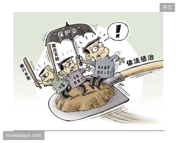 业主方不愿投，运营方不敢投：中间的利益机制如何打通？